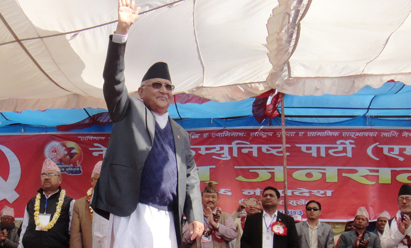 The race for Nepal's 41st Prime Minister